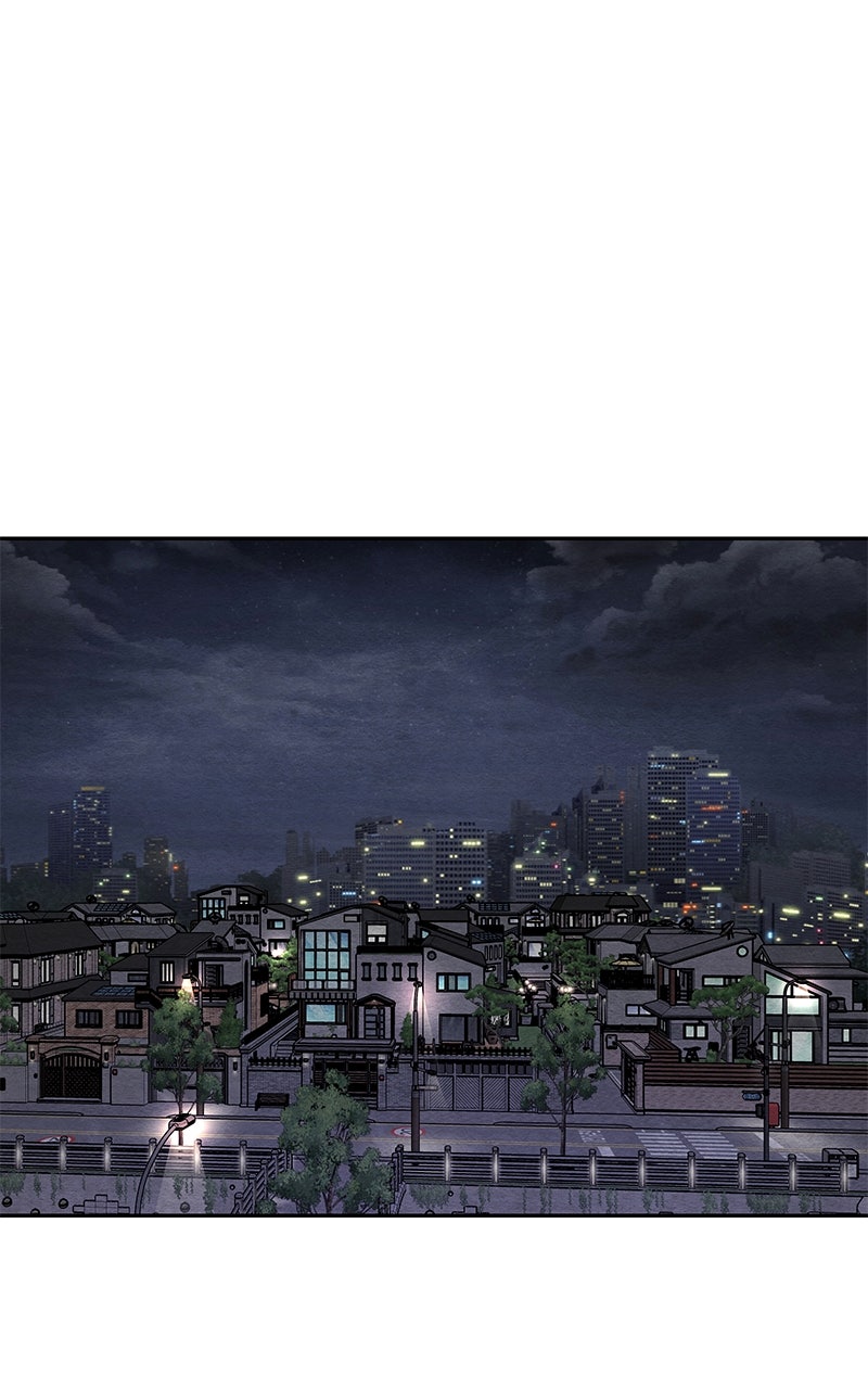 Guardian Girl Chapter 13 - Page 1