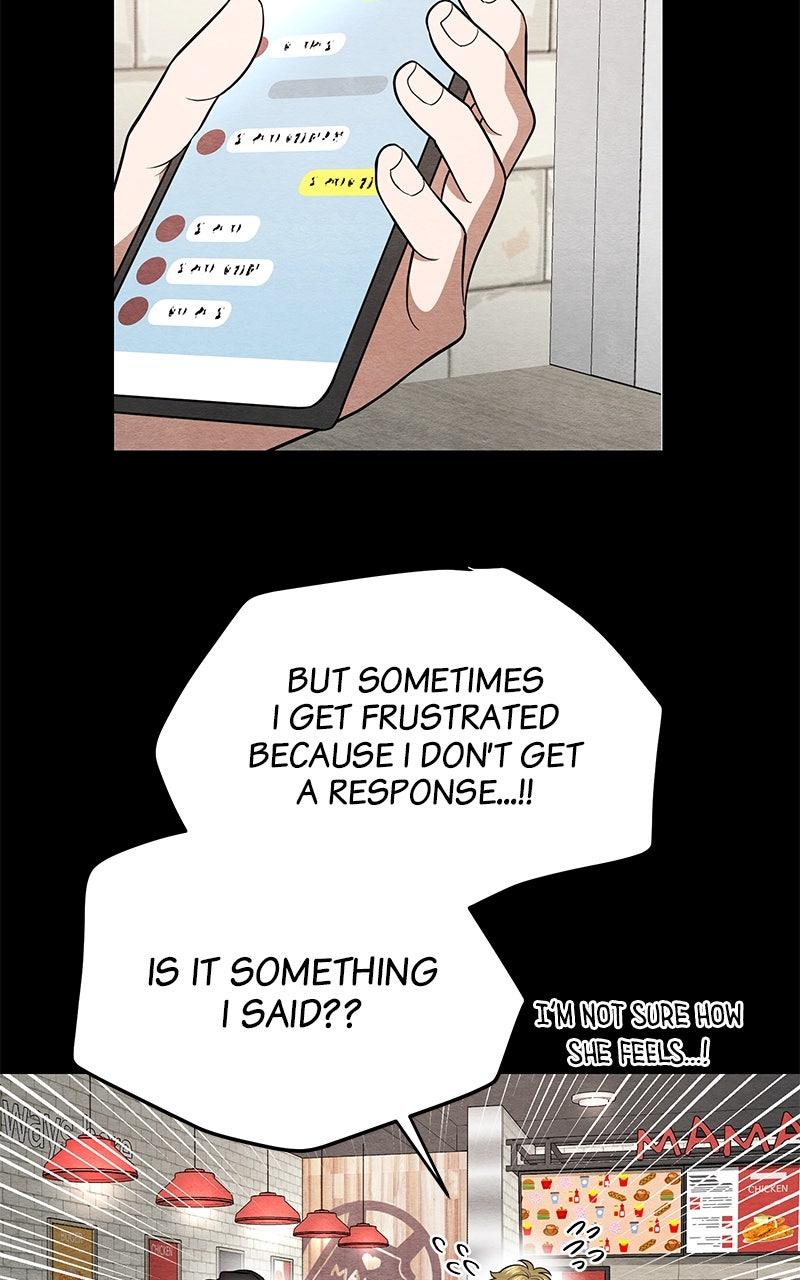 Guardian Girl Chapter 13 - Page 11