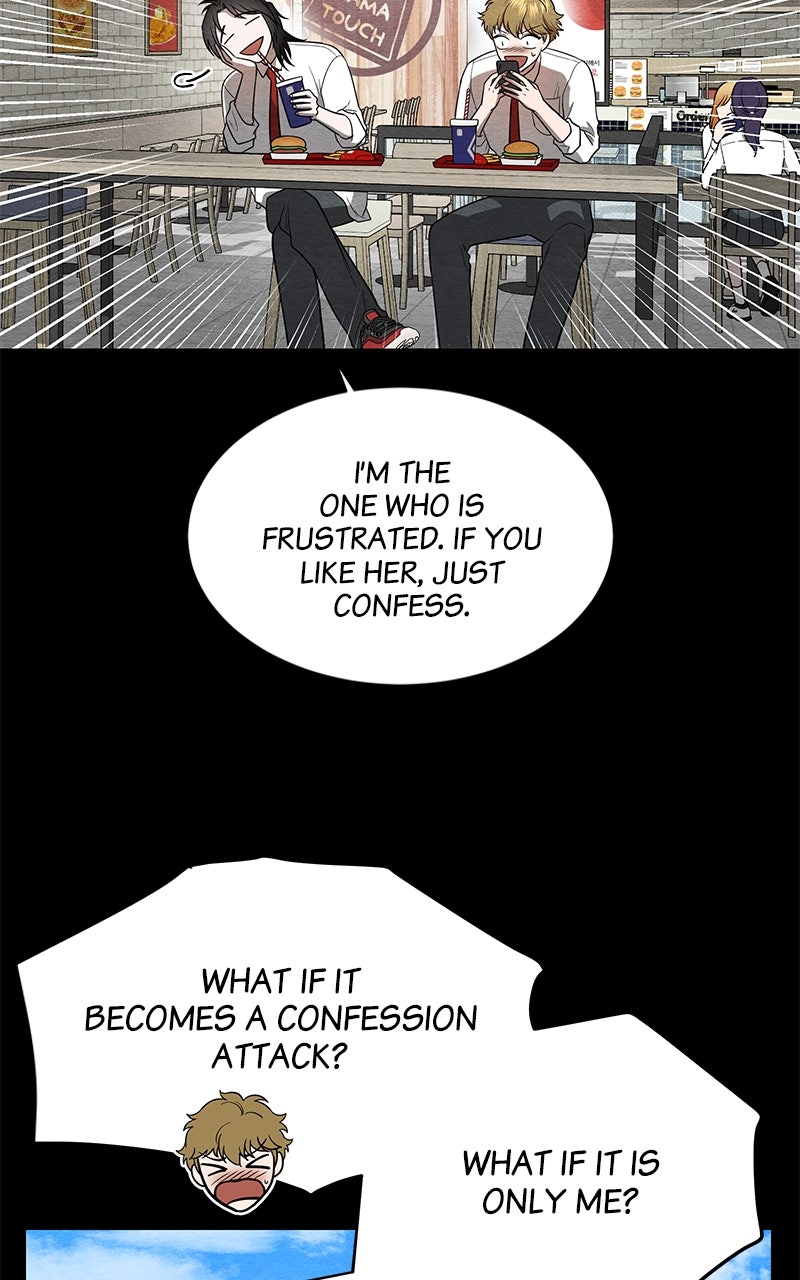 Guardian Girl Chapter 13 - Page 12