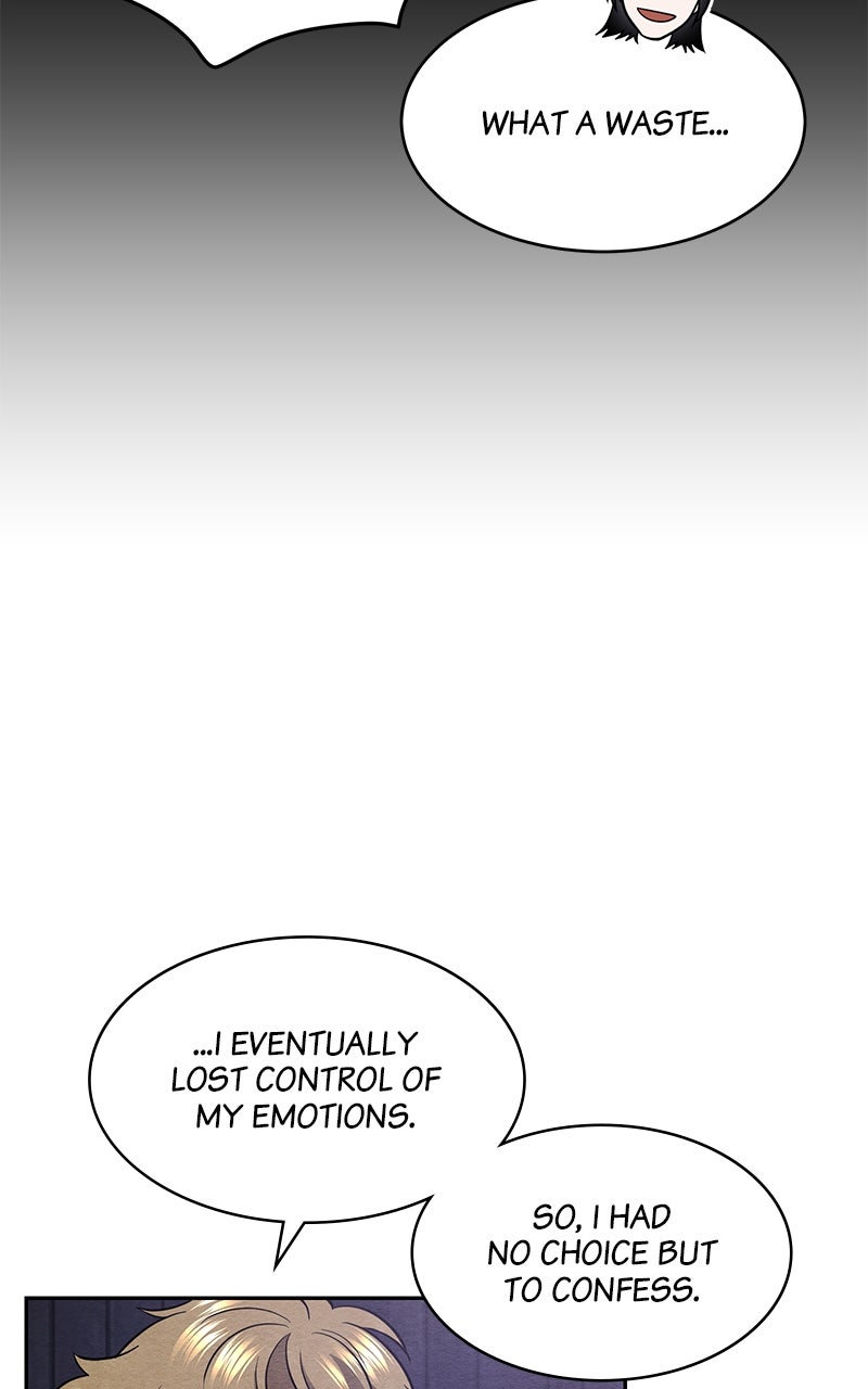 Guardian Girl Chapter 13 - Page 14