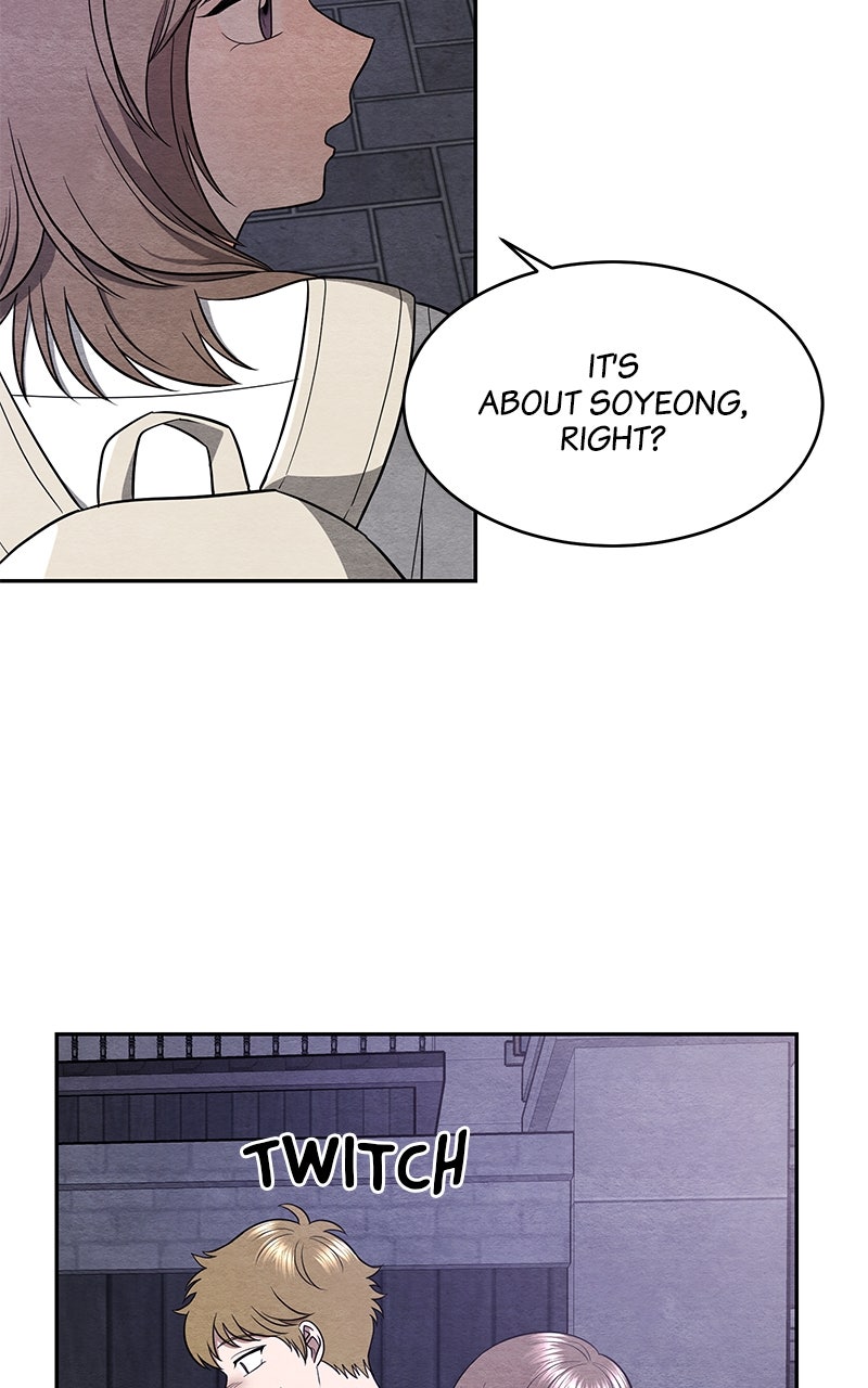 Guardian Girl Chapter 13 - Page 22