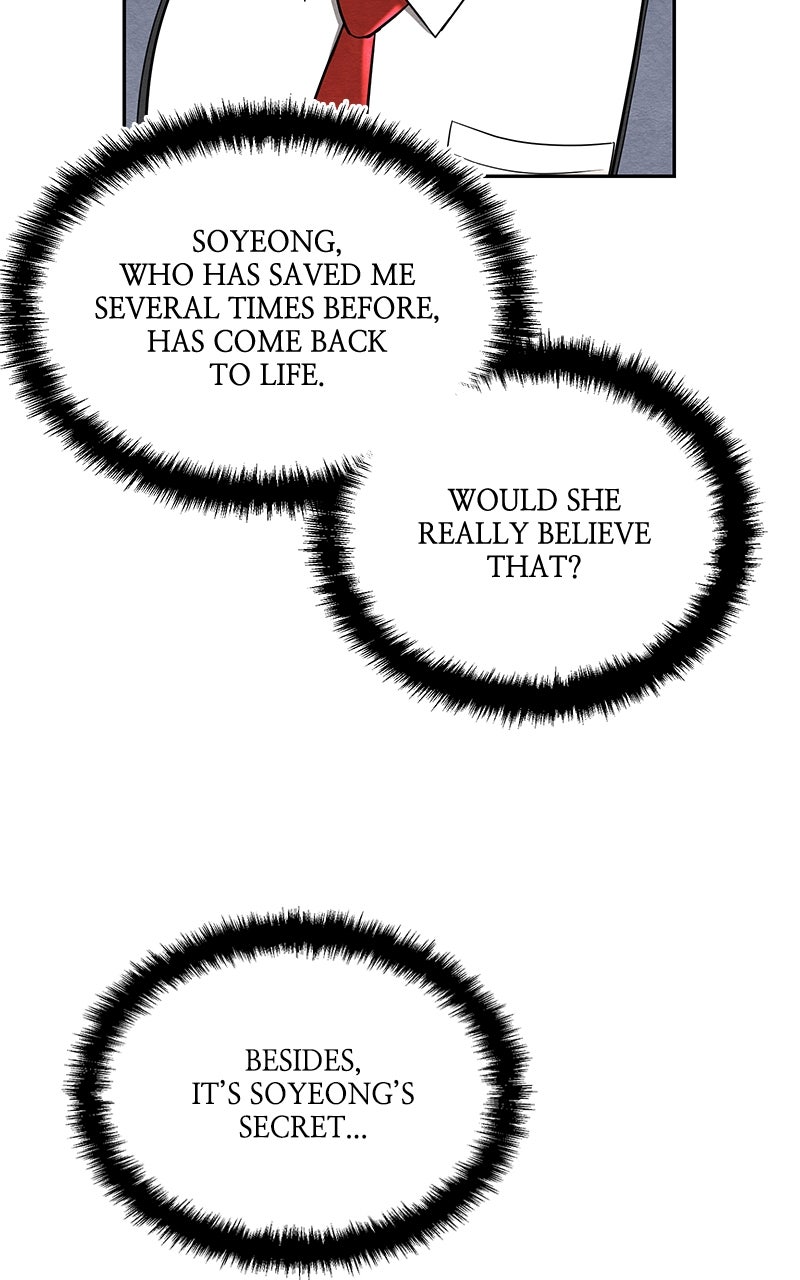 Guardian Girl Chapter 13 - Page 25