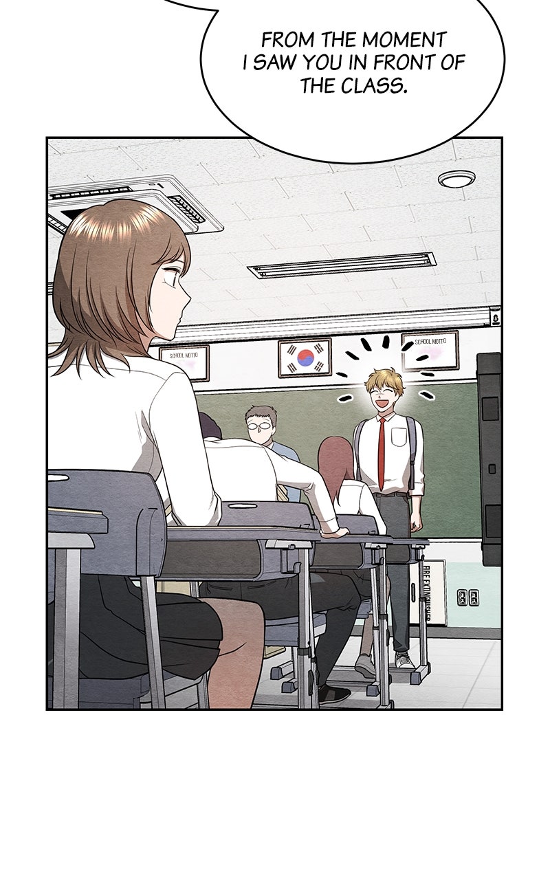 Guardian Girl Chapter 13 - Page 6