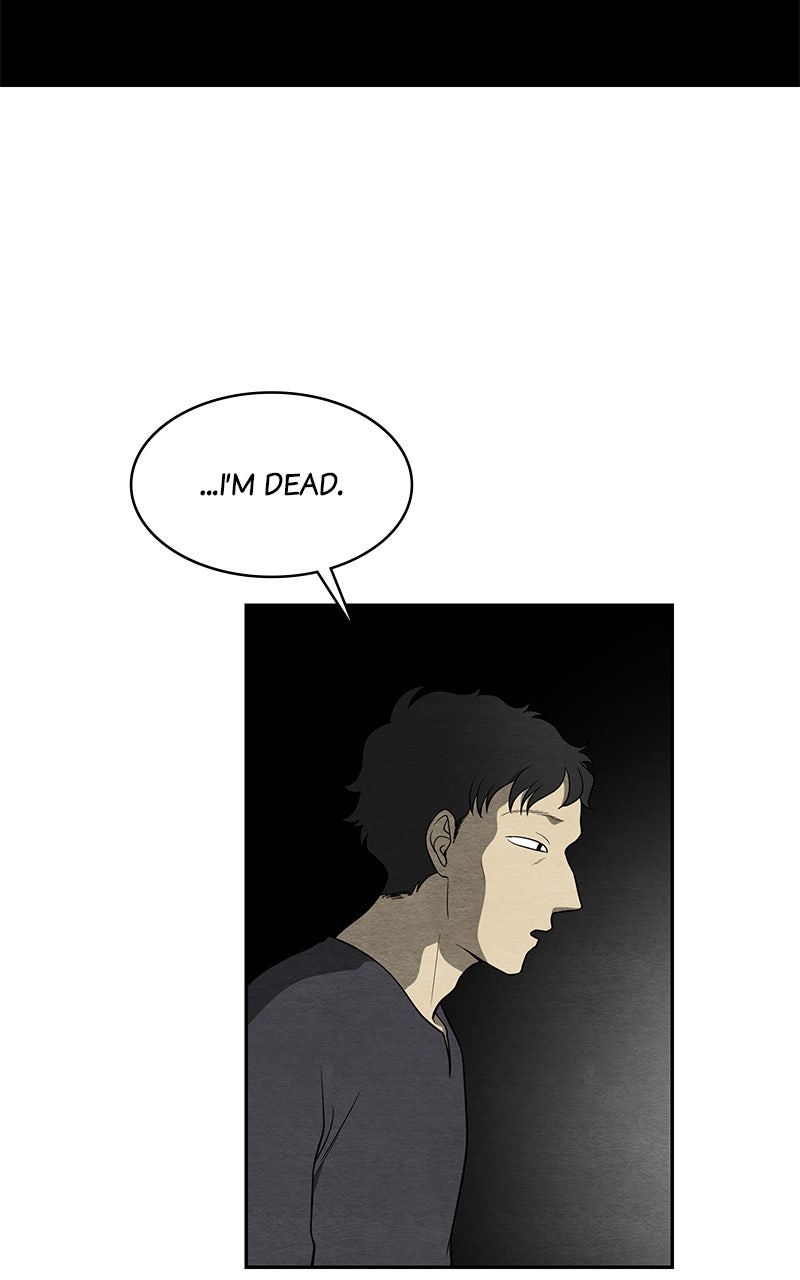 Guardian Girl Chapter 13 - Page 72