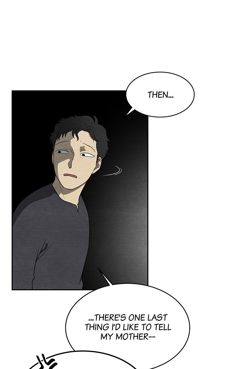 Guardian Girl Chapter 13 - Page 73