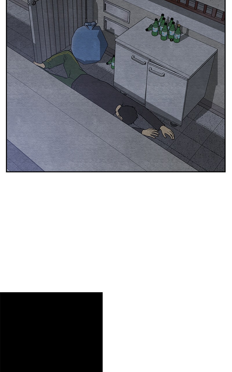 Guardian Girl Chapter 13 - Page 76