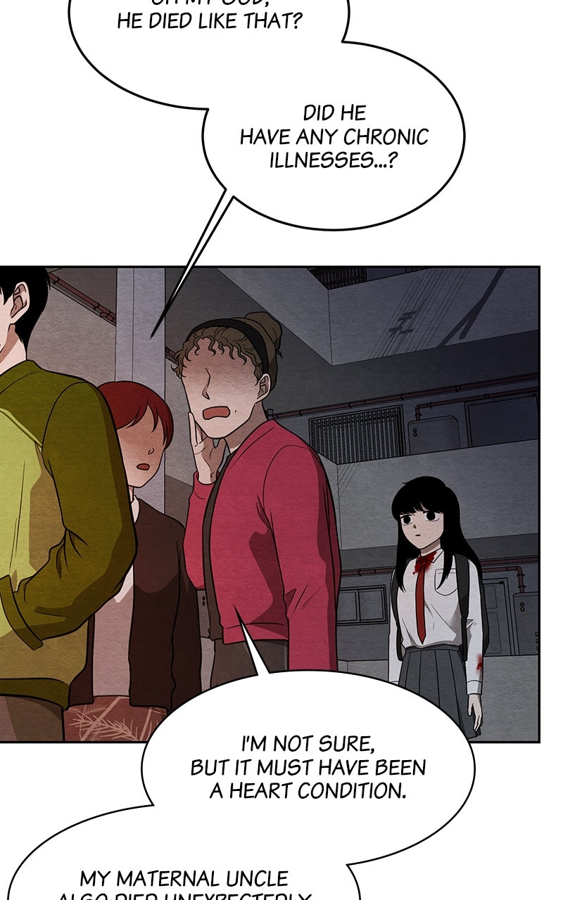 Guardian Girl Chapter 13 - Page 82