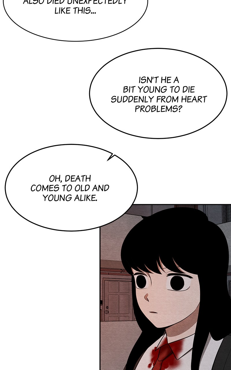 Guardian Girl Chapter 13 - Page 83