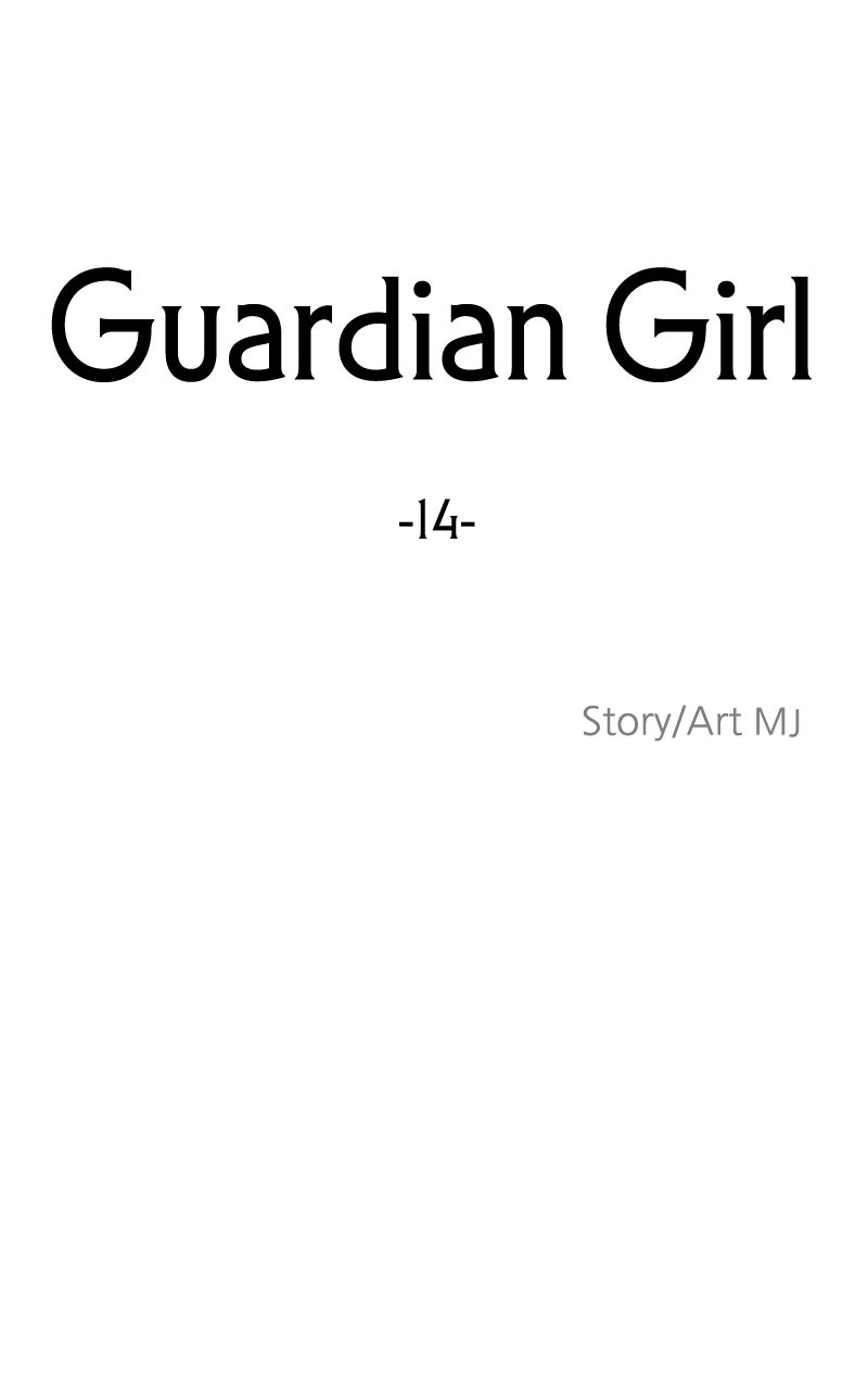 Guardian Girl Chapter 14 - Page 45