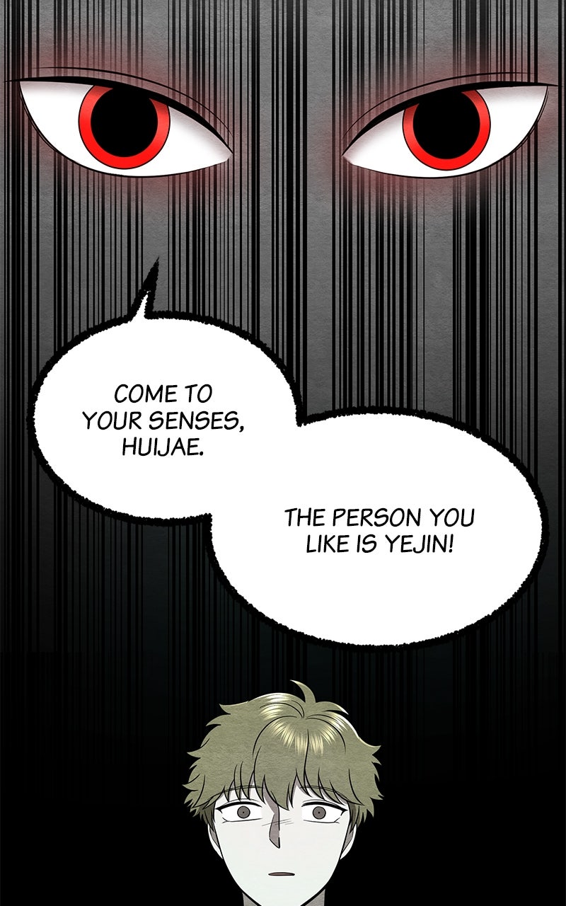 Guardian Girl Chapter 14 - Page 86