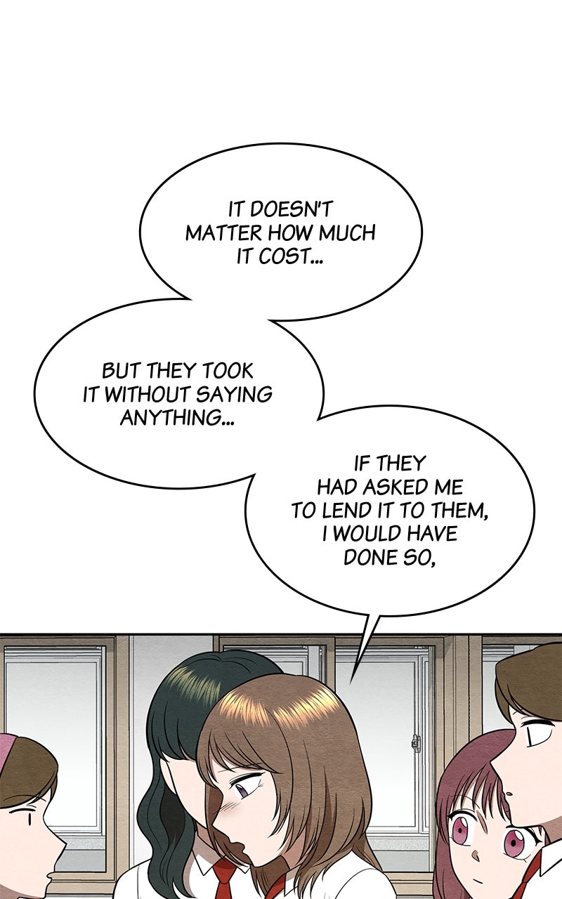 Guardian Girl Chapter 16 - Page 16