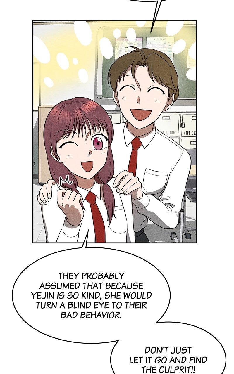 Guardian Girl Chapter 16 - Page 18