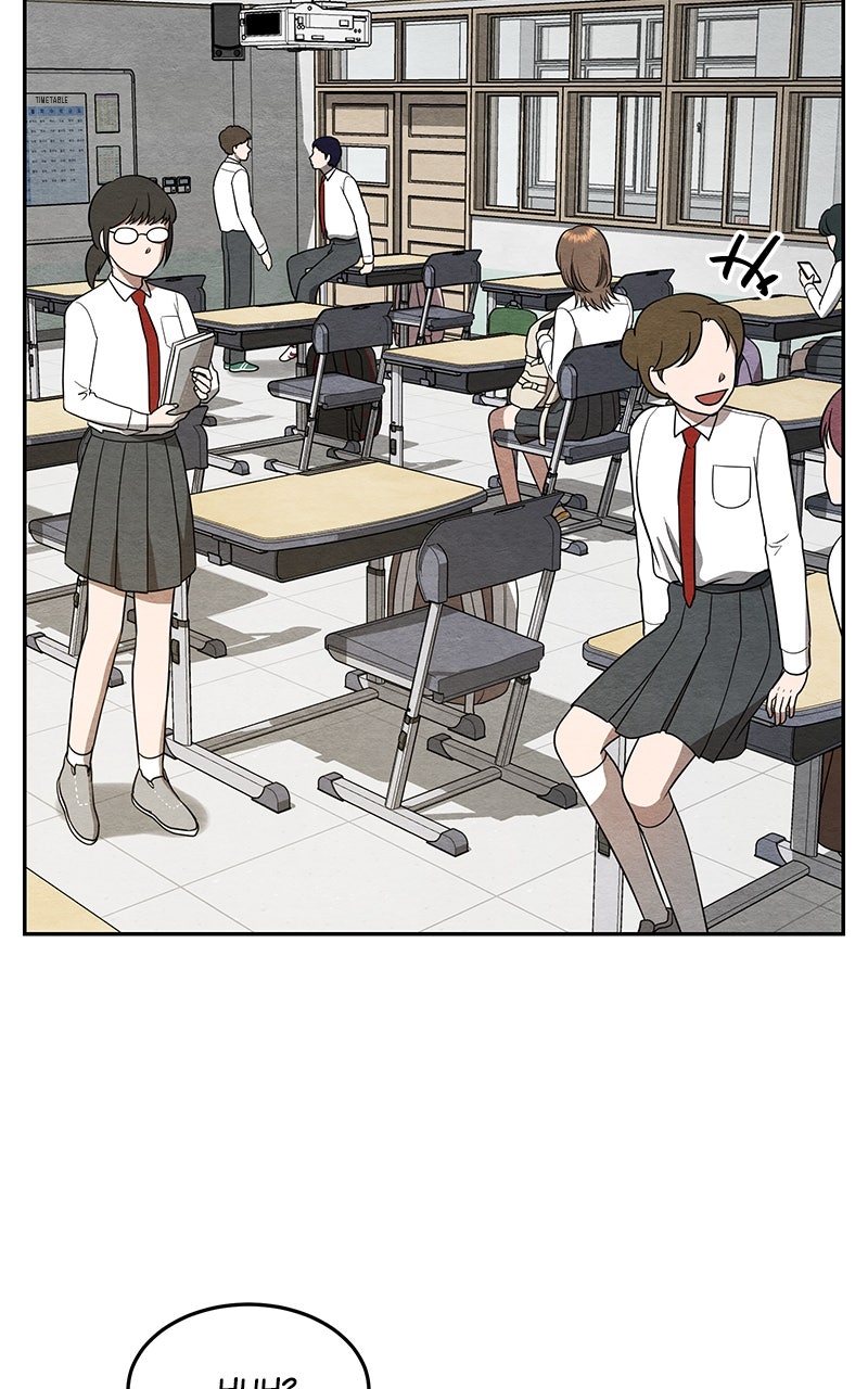 Guardian Girl Chapter 16 - Page 5