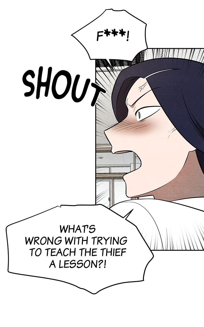 Guardian Girl Chapter 16 - Page 44