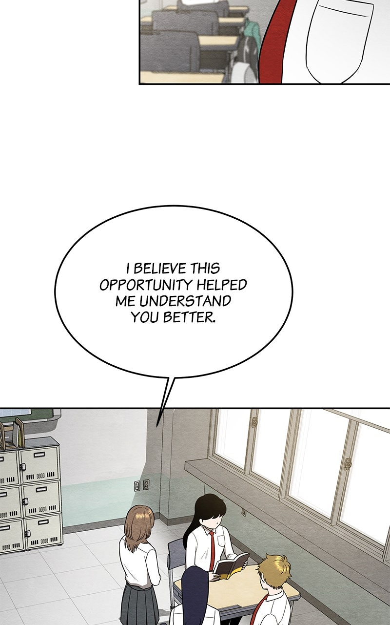 Guardian Girl Chapter 16 - Page 65