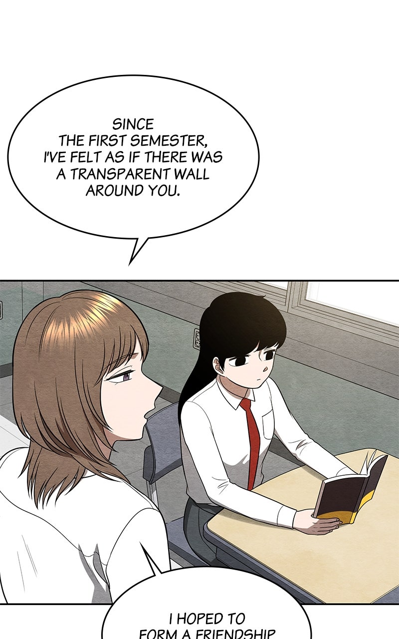 Guardian Girl Chapter 16 - Page 68