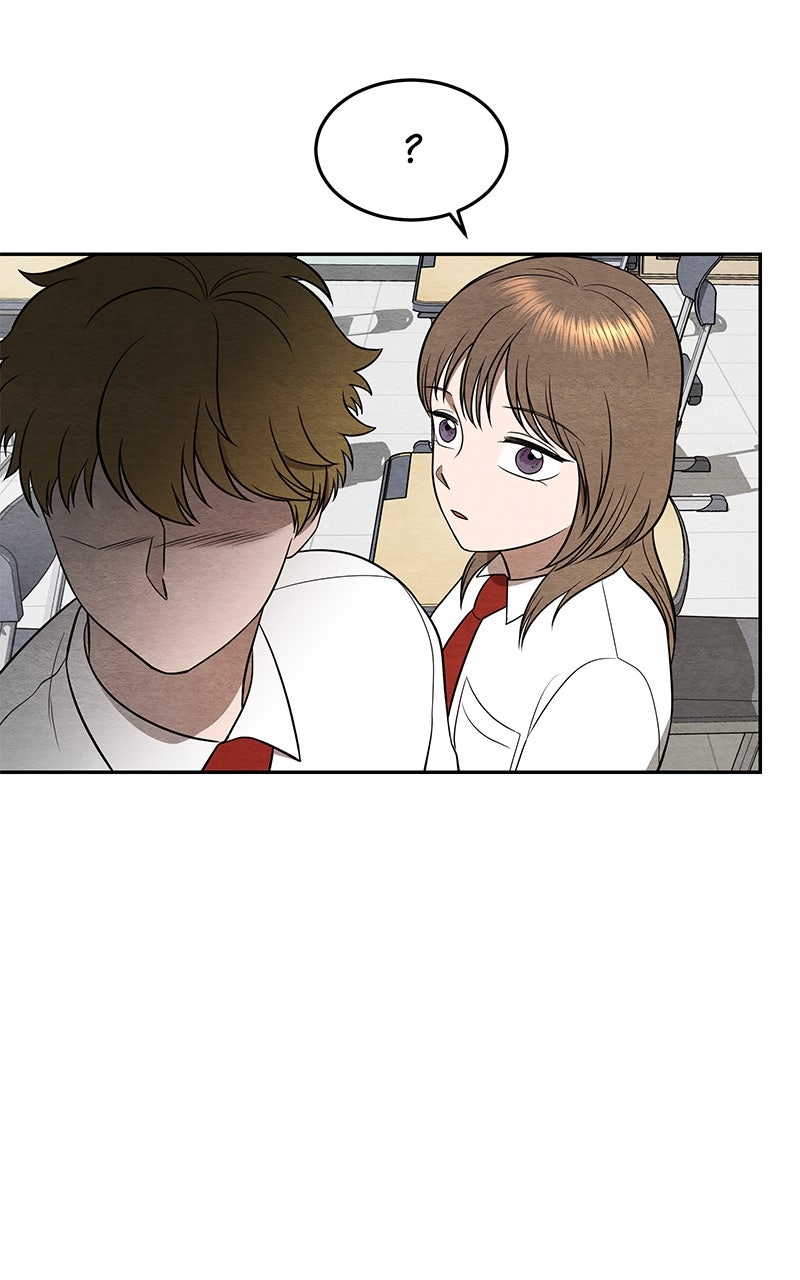 Guardian Girl Chapter 16 - Page 73