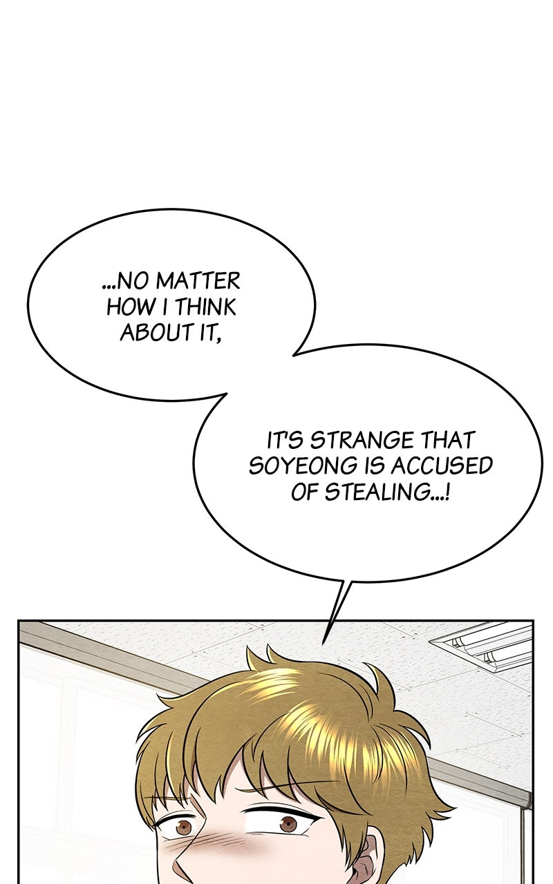 Guardian Girl Chapter 16 - Page 74