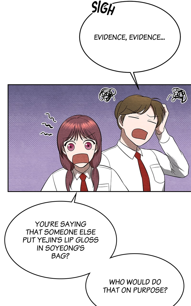 Guardian Girl Chapter 16 - Page 76