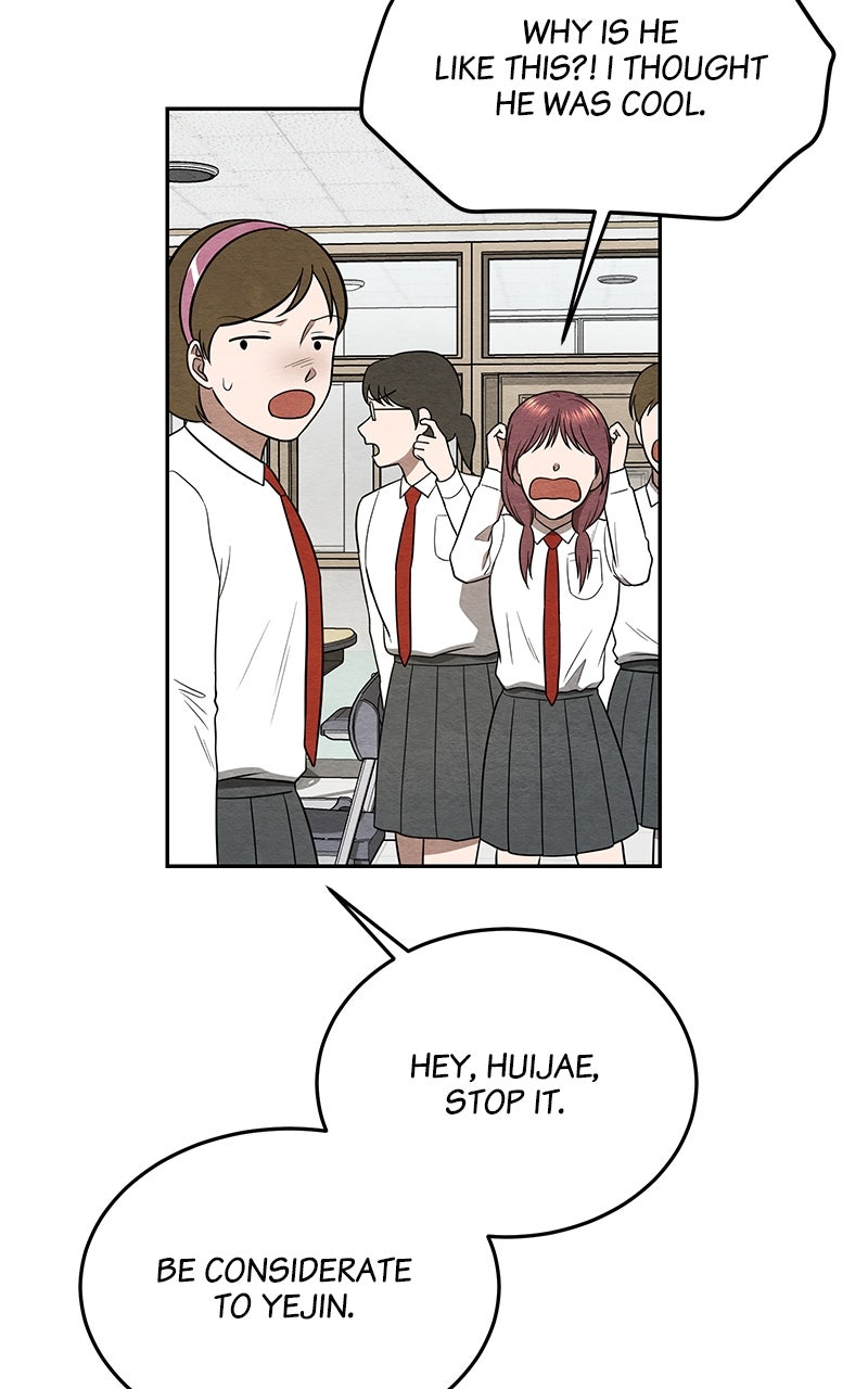 Guardian Girl Chapter 16 - Page 79