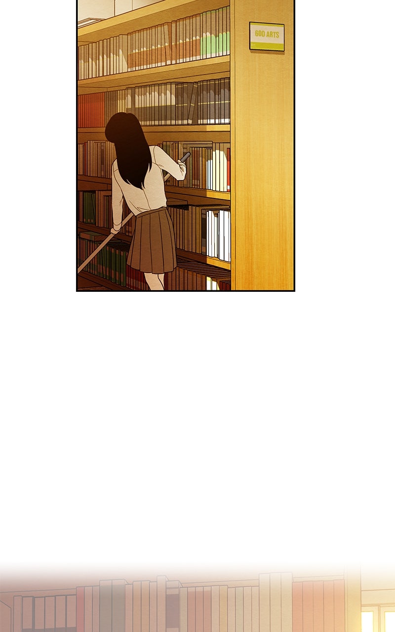 Guardian Girl Chapter 2 - Page 16