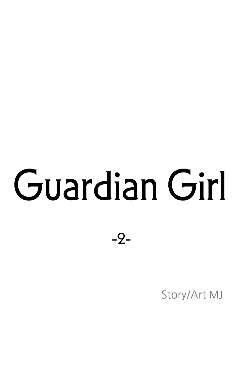 Guardian Girl Chapter 2 - Page 22