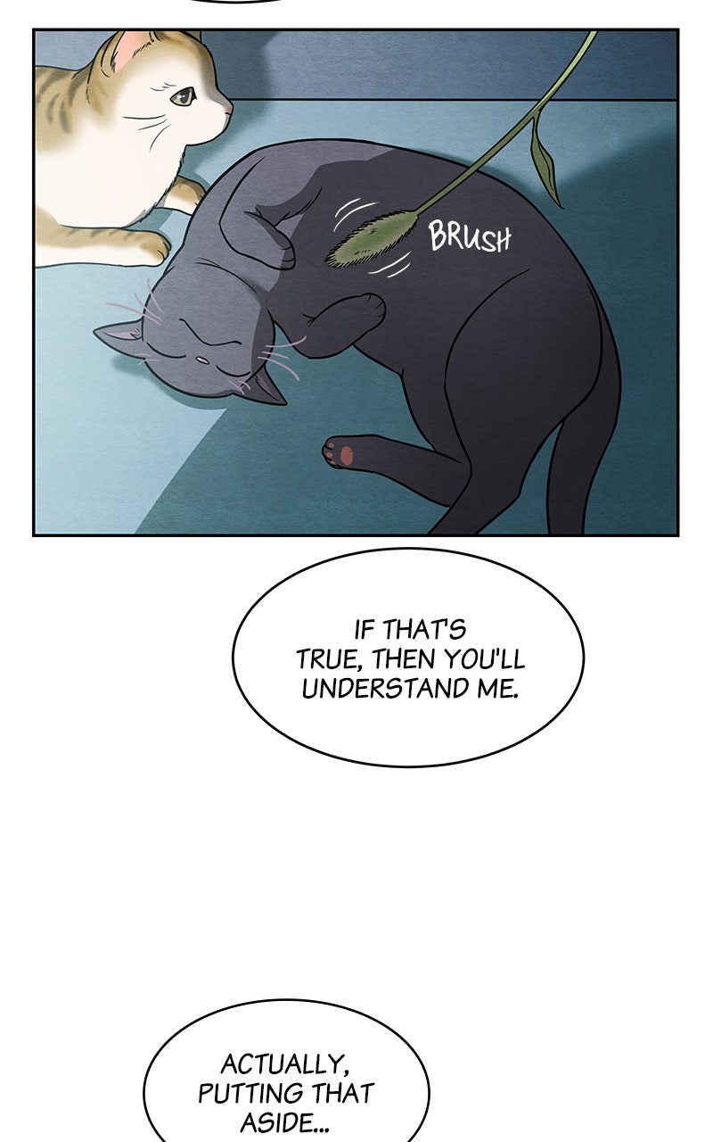 Guardian Girl Chapter 2 - Page 26