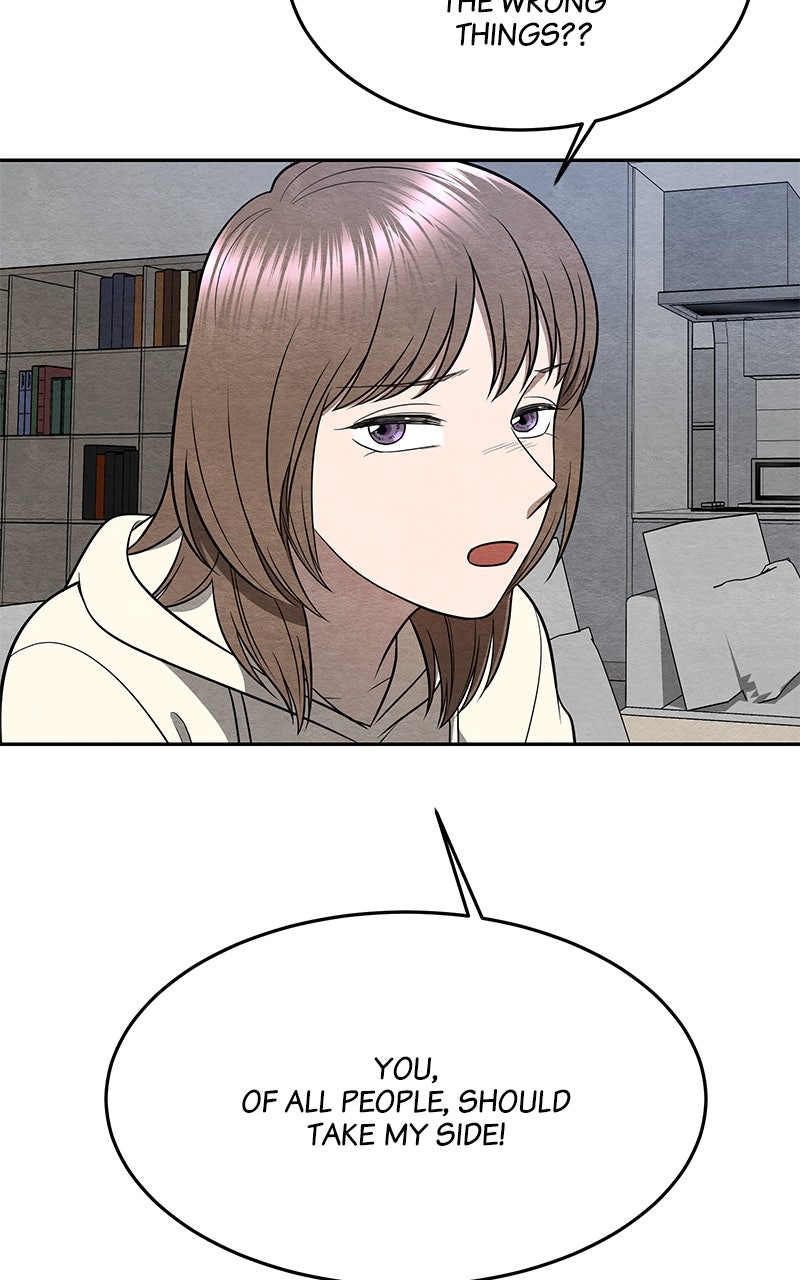 Guardian Girl Chapter 20 - Page 48