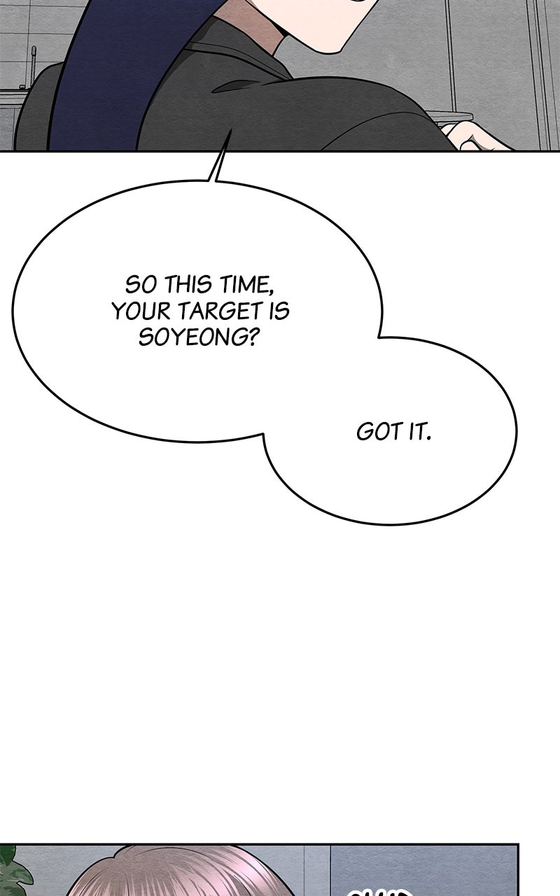 Guardian Girl Chapter 20 - Page 53