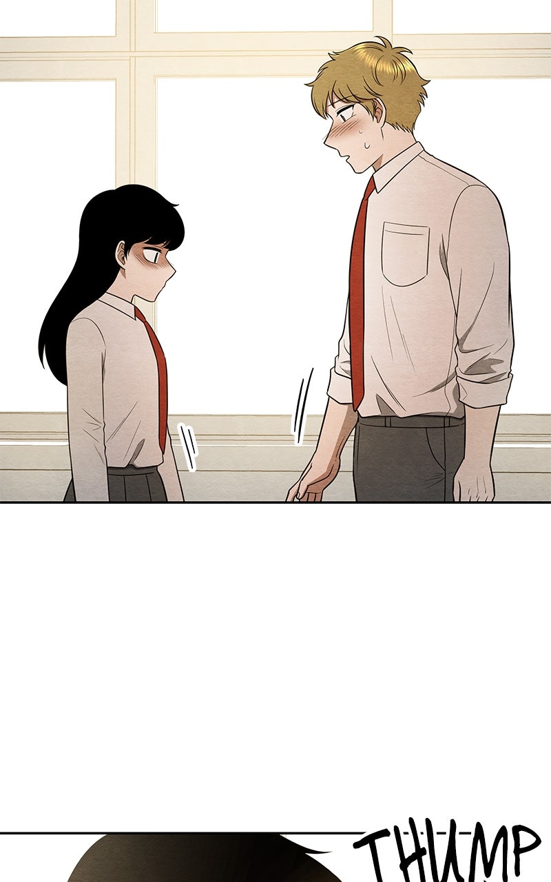 Guardian Girl Chapter 20 - Page 78