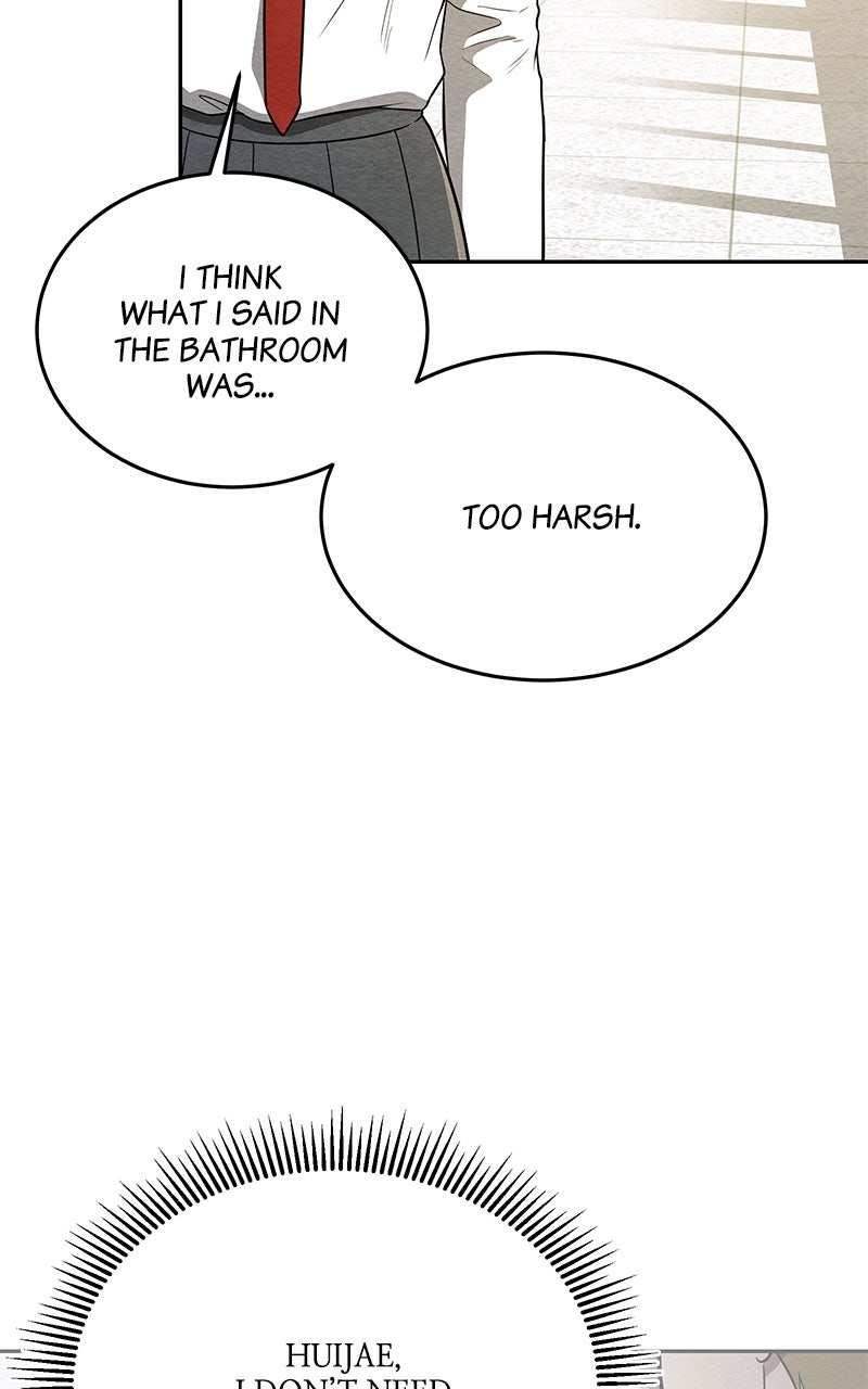 Guardian Girl Chapter 20 - Page 82