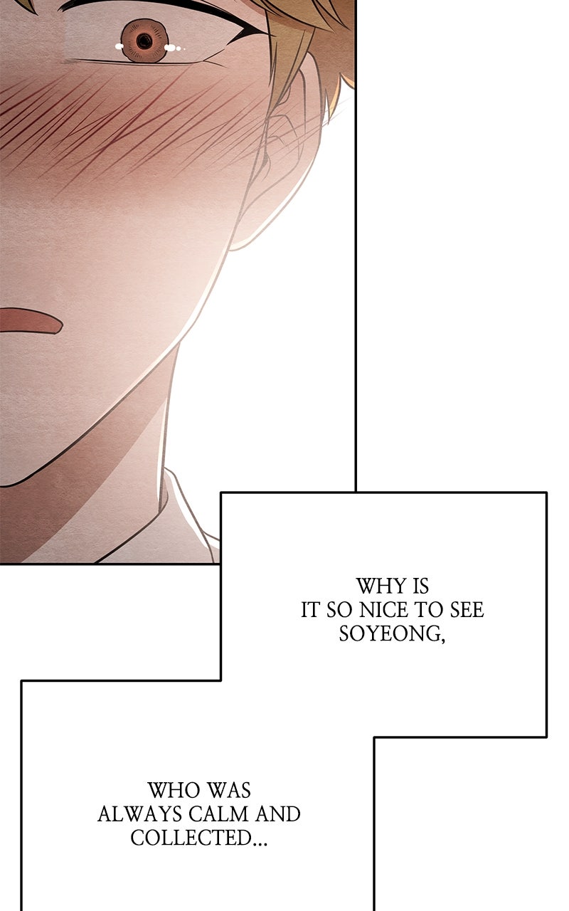 Guardian Girl Chapter 20 - Page 90