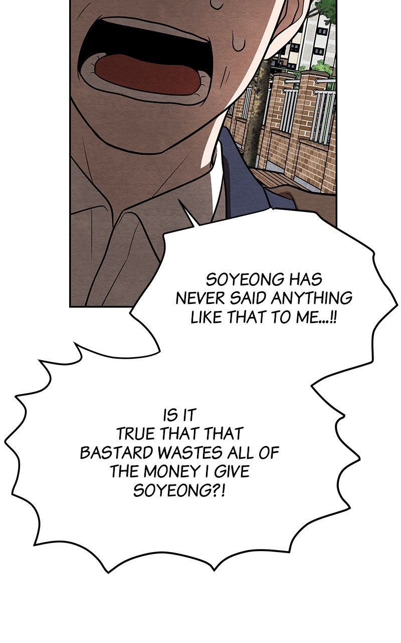 Guardian Girl Chapter 22 - Page 5