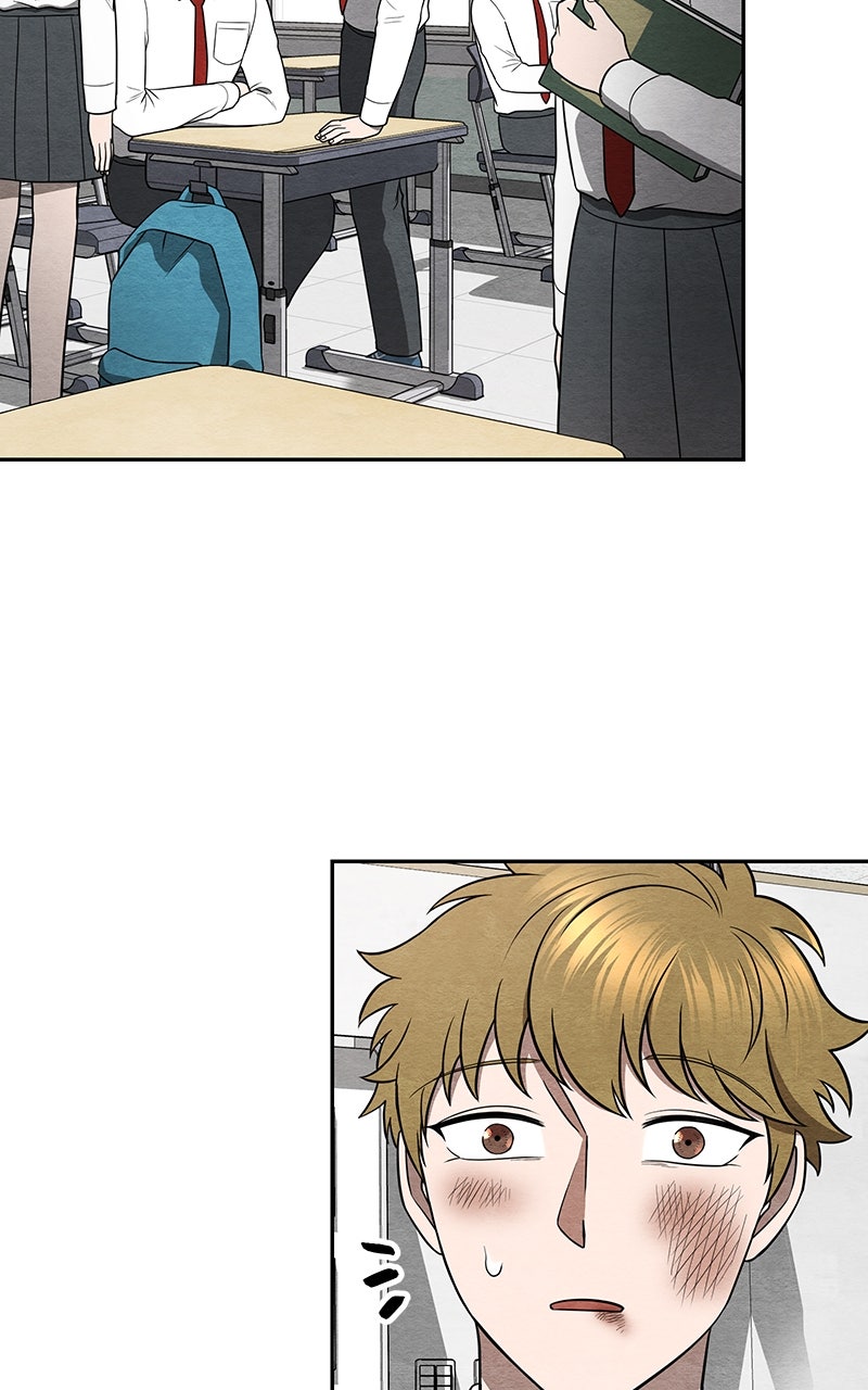 Guardian Girl Chapter 22 - Page 51