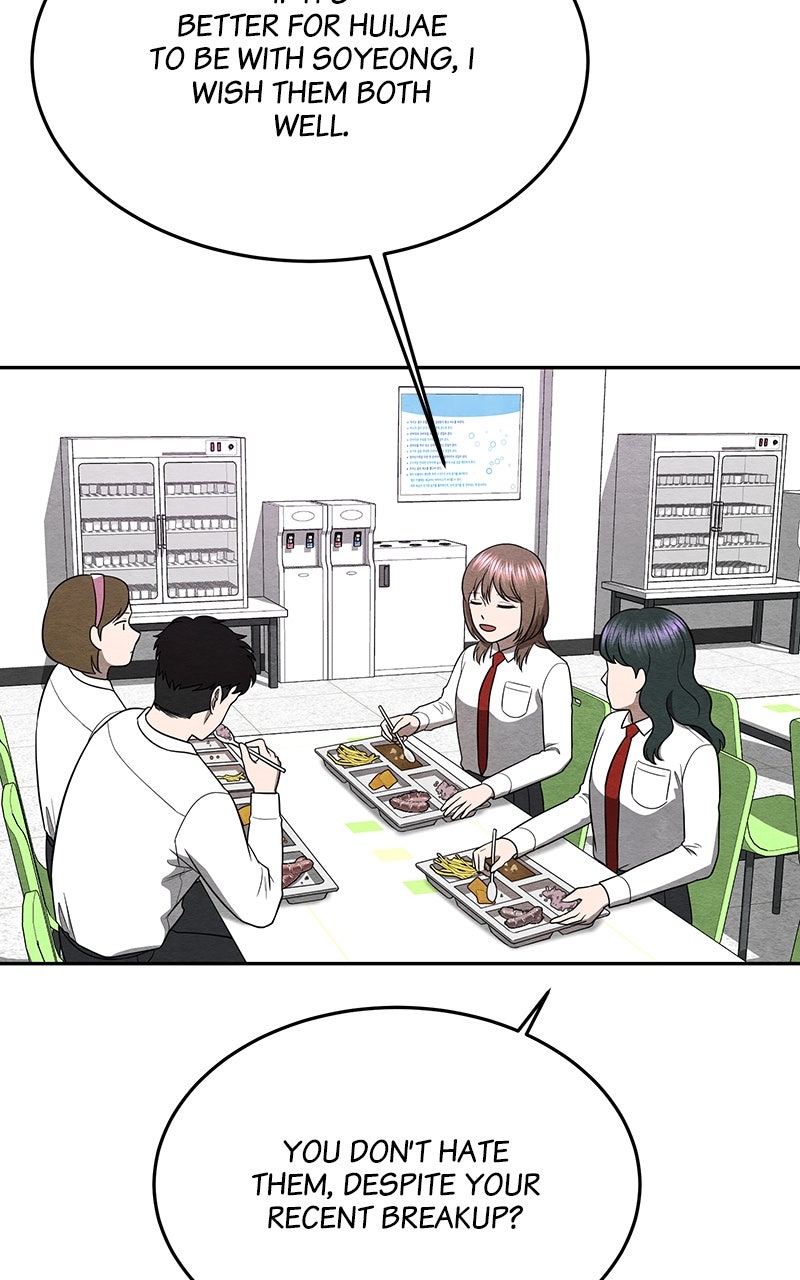 Guardian Girl Chapter 22 - Page 71