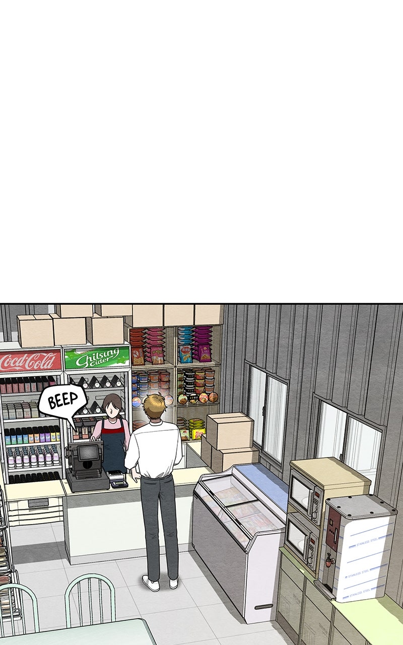 Guardian Girl Chapter 22 - Page 77