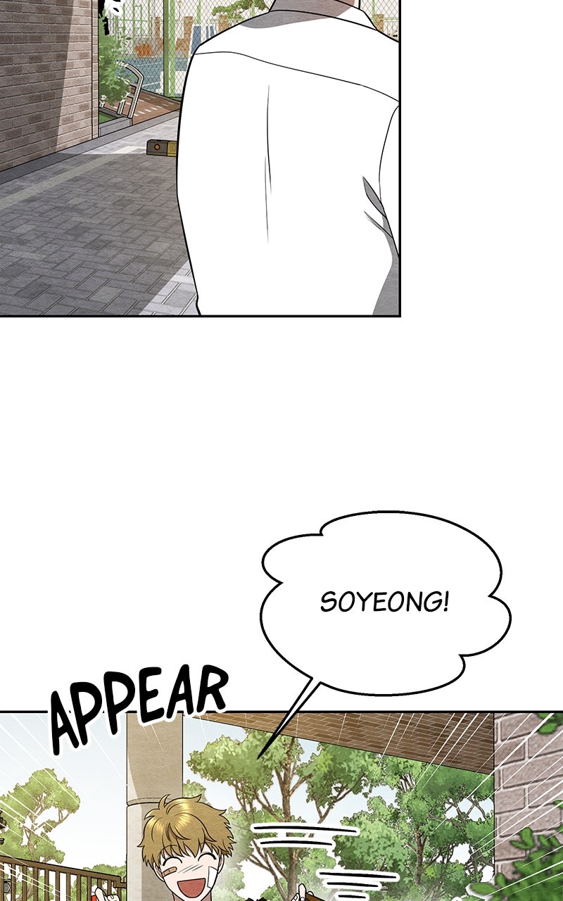 Guardian Girl Chapter 22 - Page 81