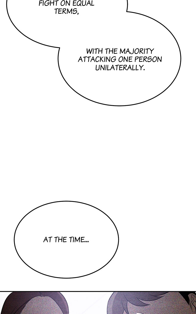 Guardian Girl Chapter 23 - Page 11