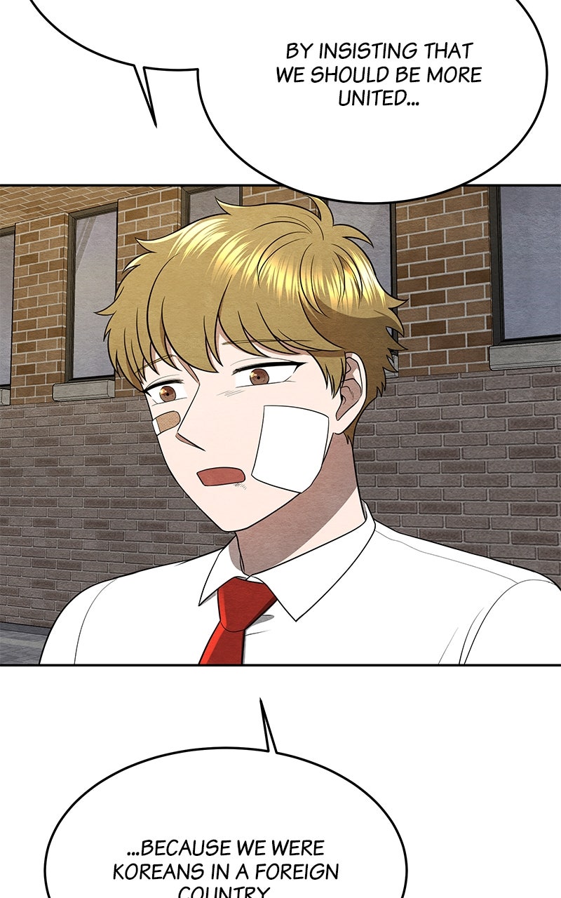 Guardian Girl Chapter 23 - Page 15