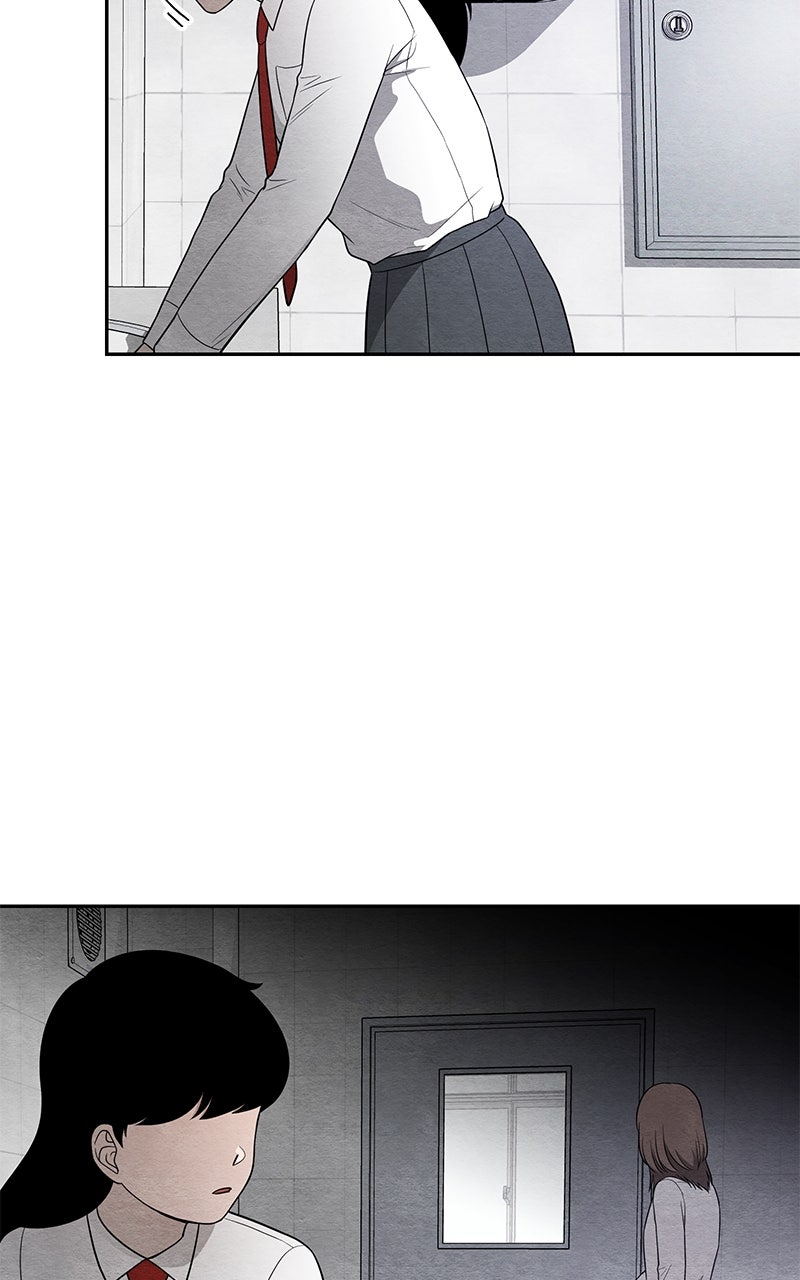 Guardian Girl Chapter 23 - Page 46