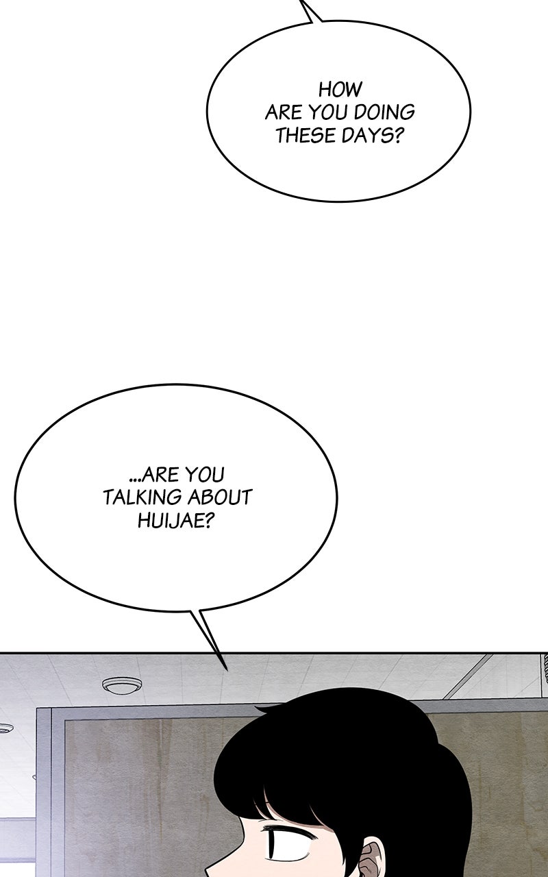 Guardian Girl Chapter 23 - Page 52