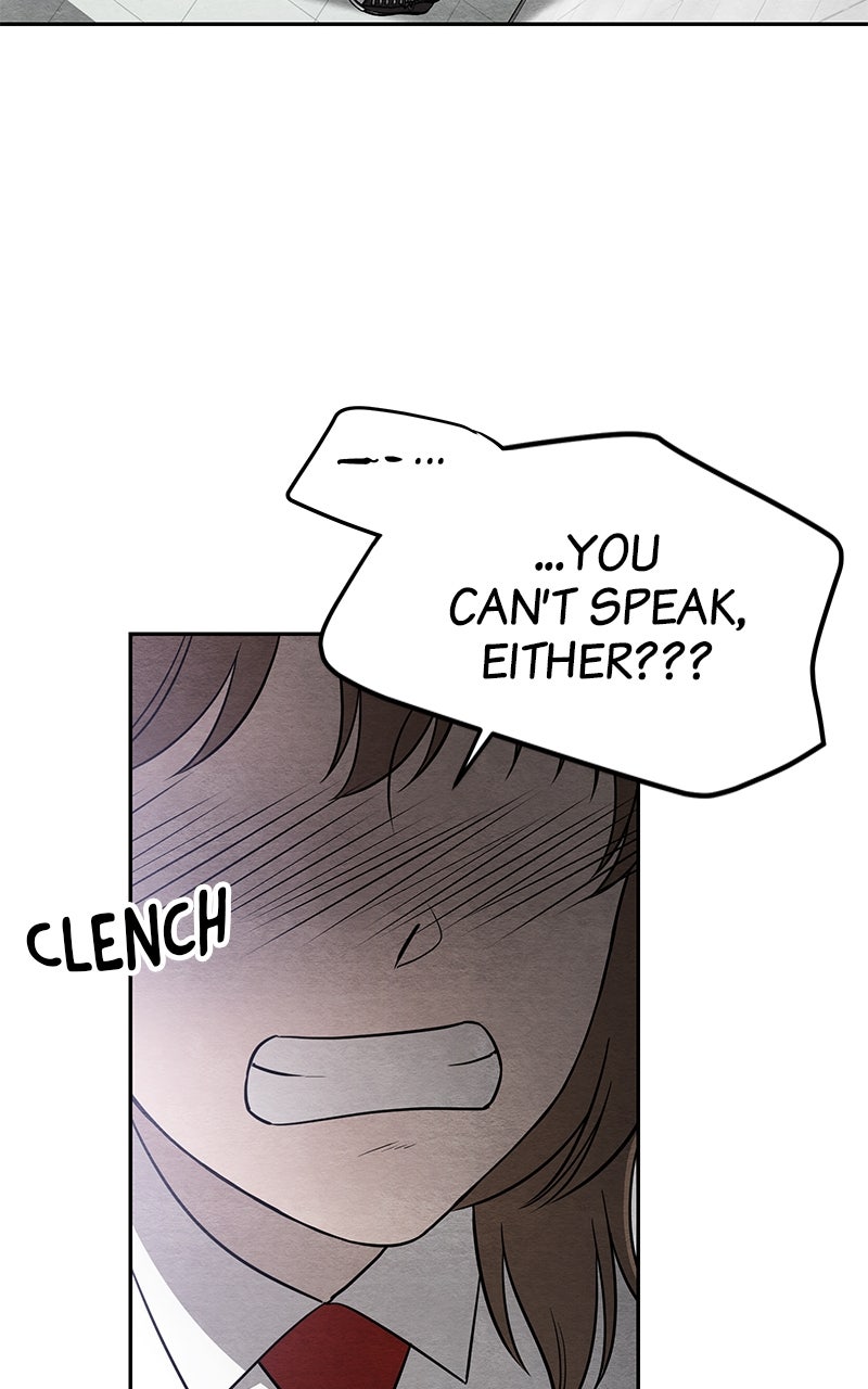 Guardian Girl Chapter 23 - Page 67