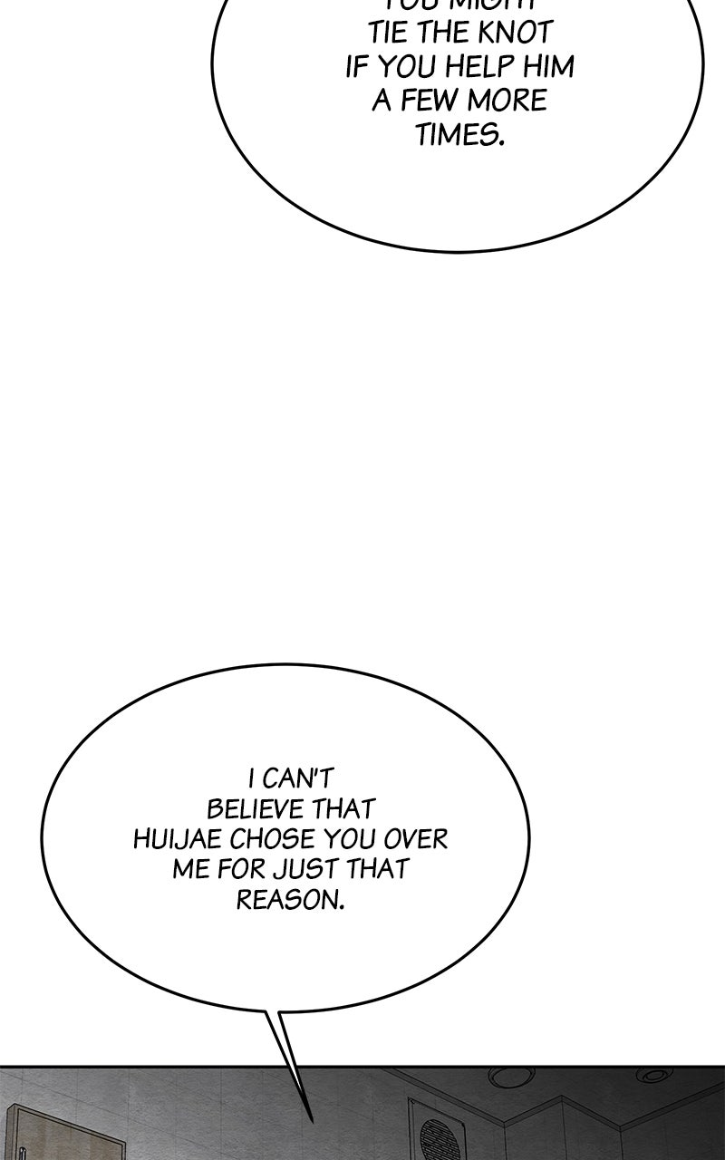 Guardian Girl Chapter 23 - Page 77