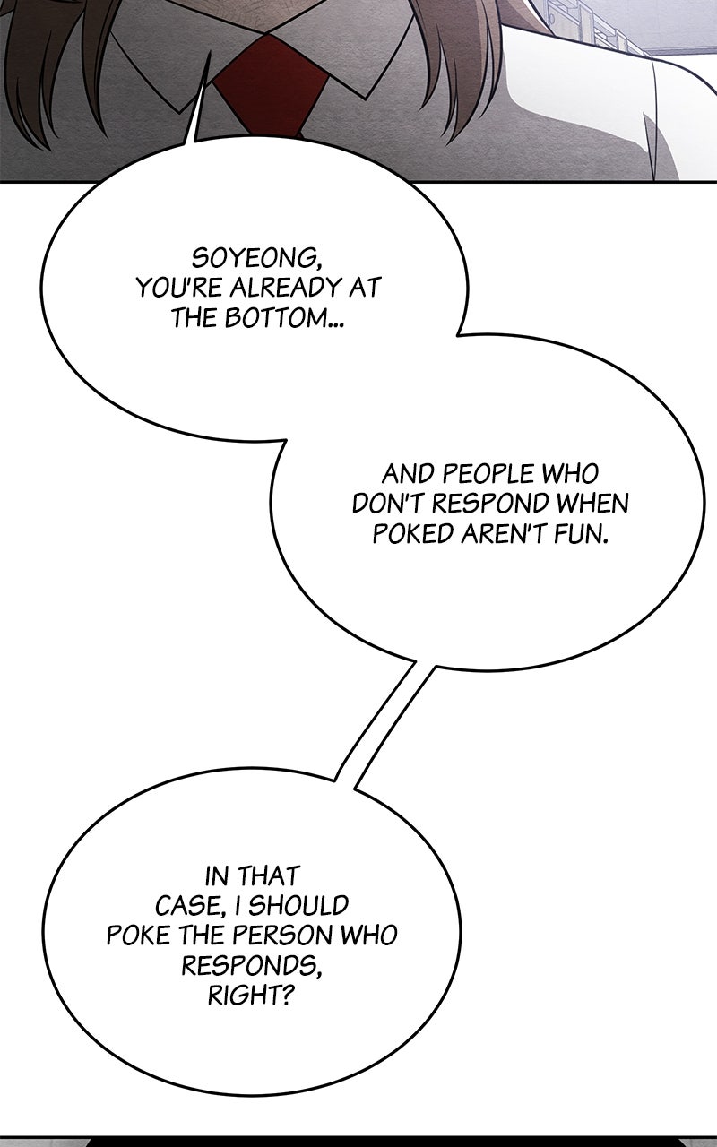 Guardian Girl Chapter 23 - Page 80