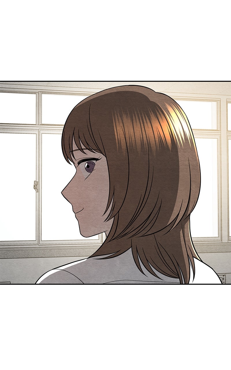 Guardian Girl Chapter 23 - Page 84