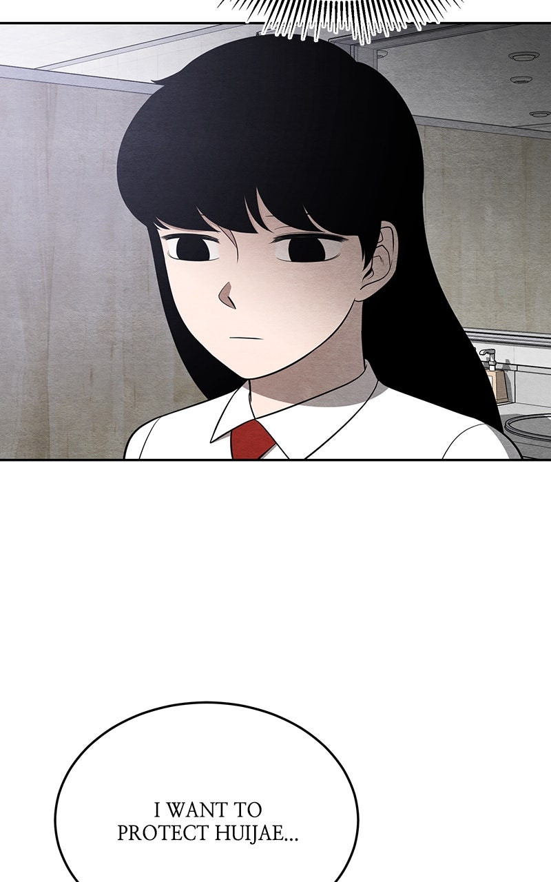 Guardian Girl Chapter 23 - Page 90