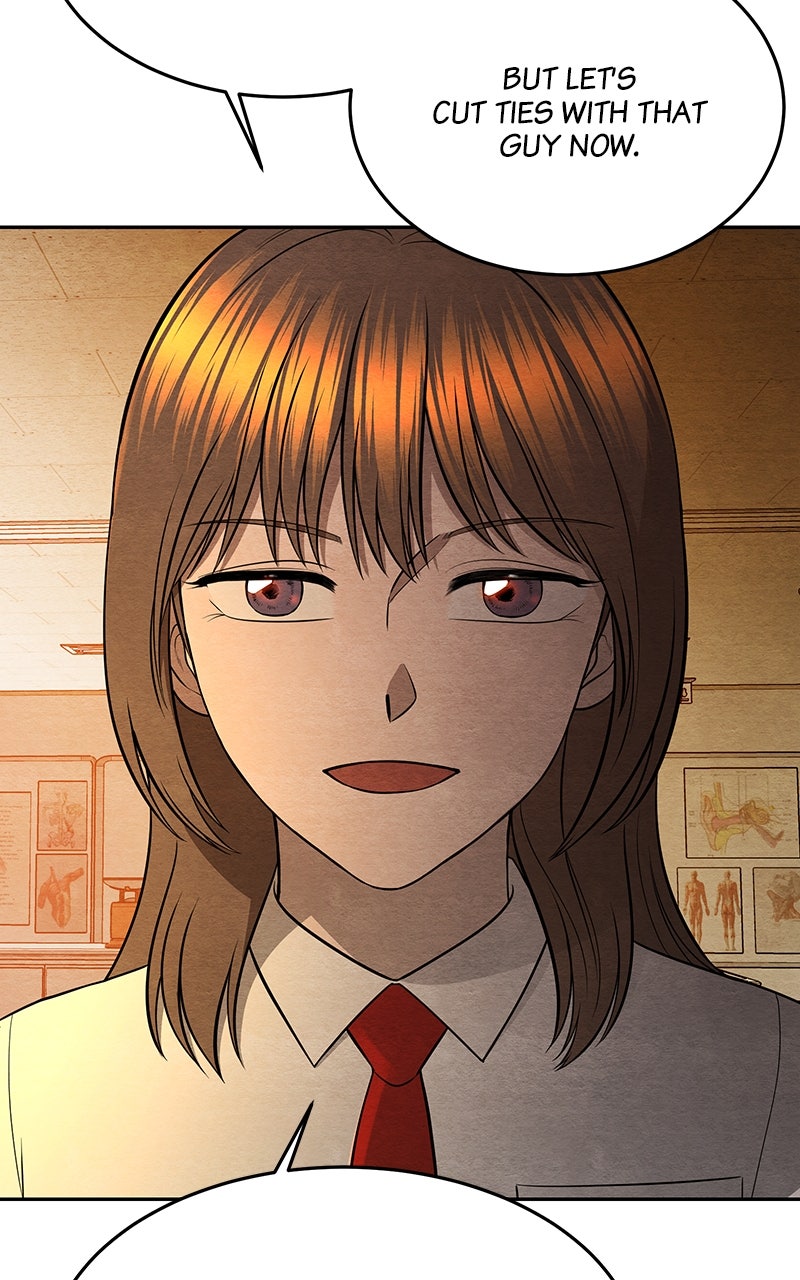 Guardian Girl Chapter 26 - Page 102