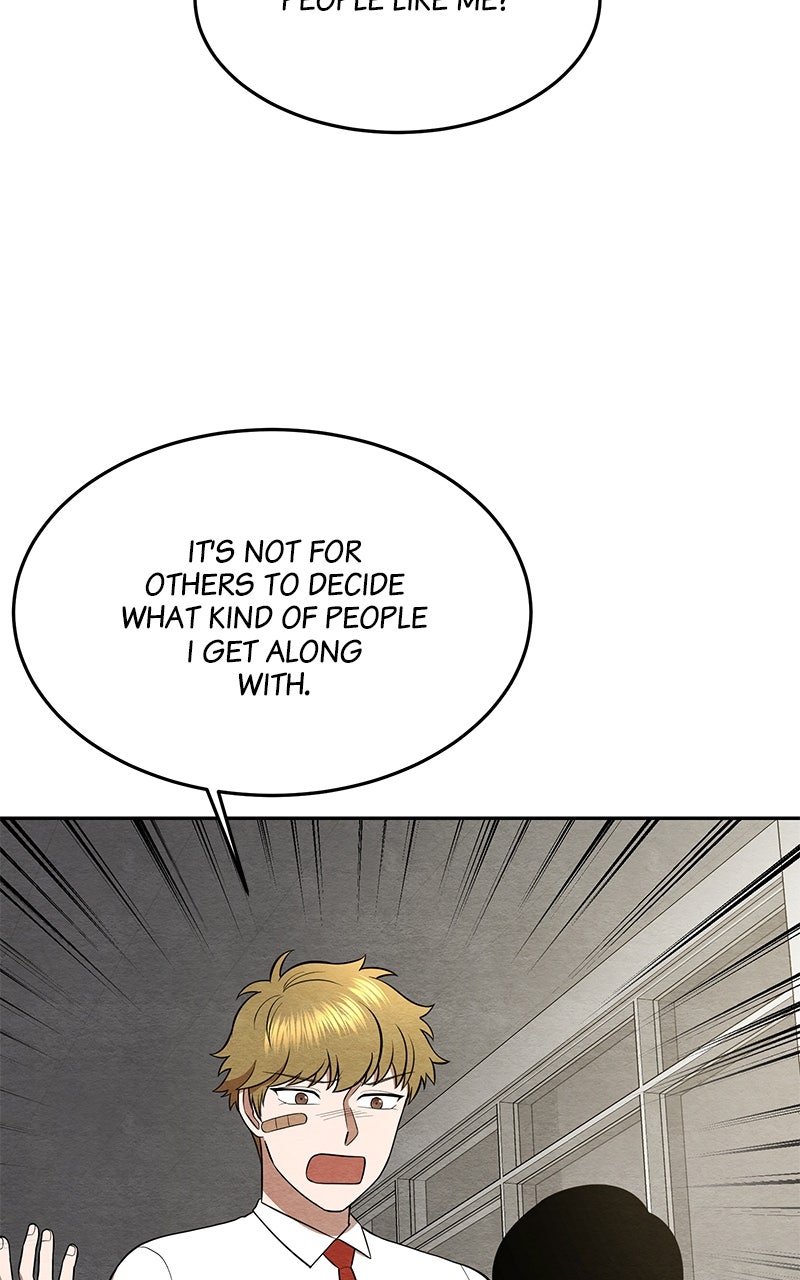 Guardian Girl Chapter 26 - Page 72