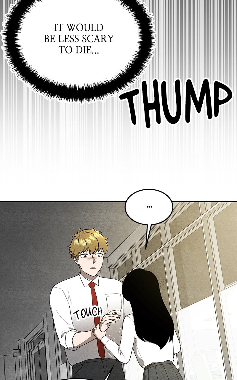 Guardian Girl Chapter 26 - Page 81