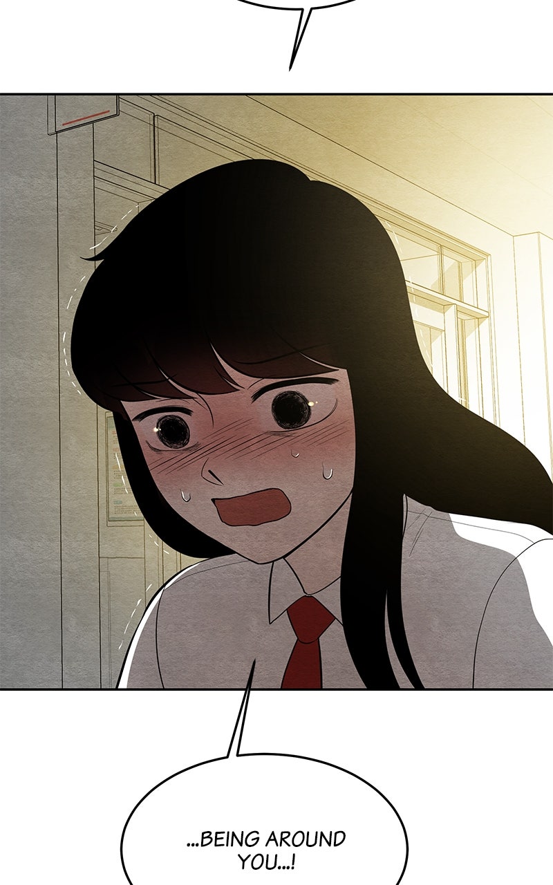 Guardian Girl Chapter 26 - Page 83